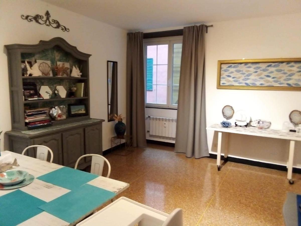 Acquario Inn Genova House Εξωτερικό φωτογραφία