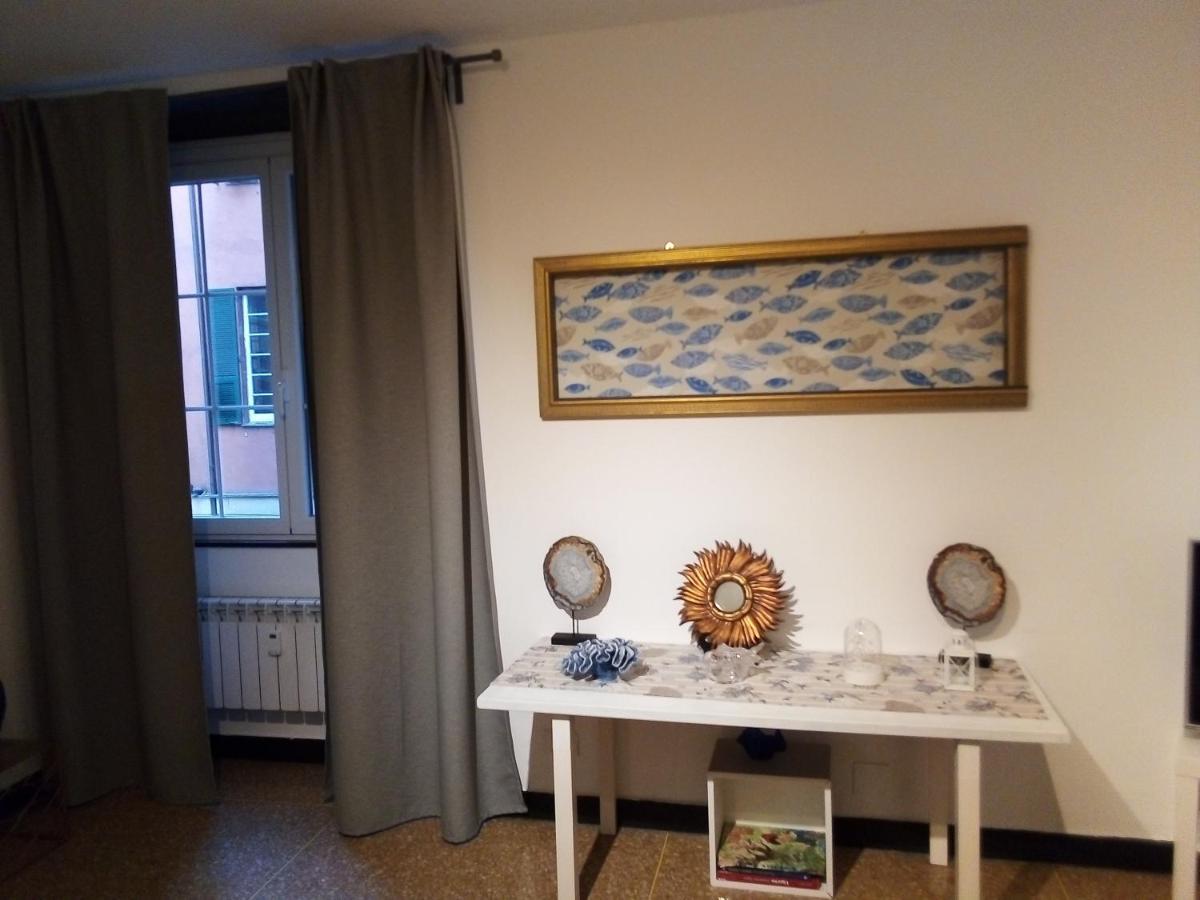 Acquario Inn Genova House Εξωτερικό φωτογραφία