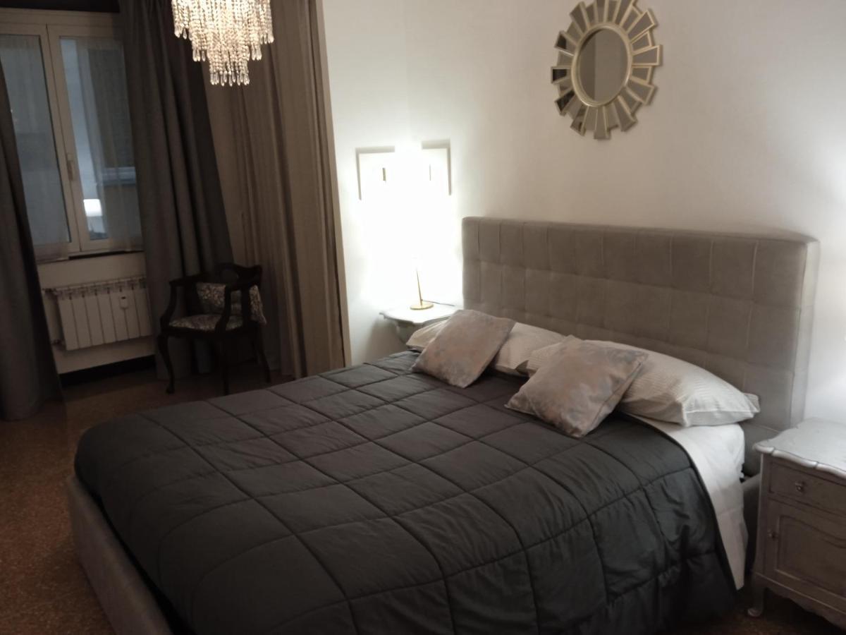 Acquario Inn Genova House Εξωτερικό φωτογραφία
